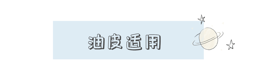 婆婆|皮肤干燥脱皮还起屑？是缺水还是皮肤病
