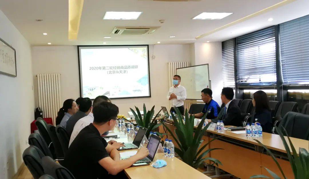 的提升,客户体验提升,与安源总经理贾泽琪先生以及售后部门经理王晶