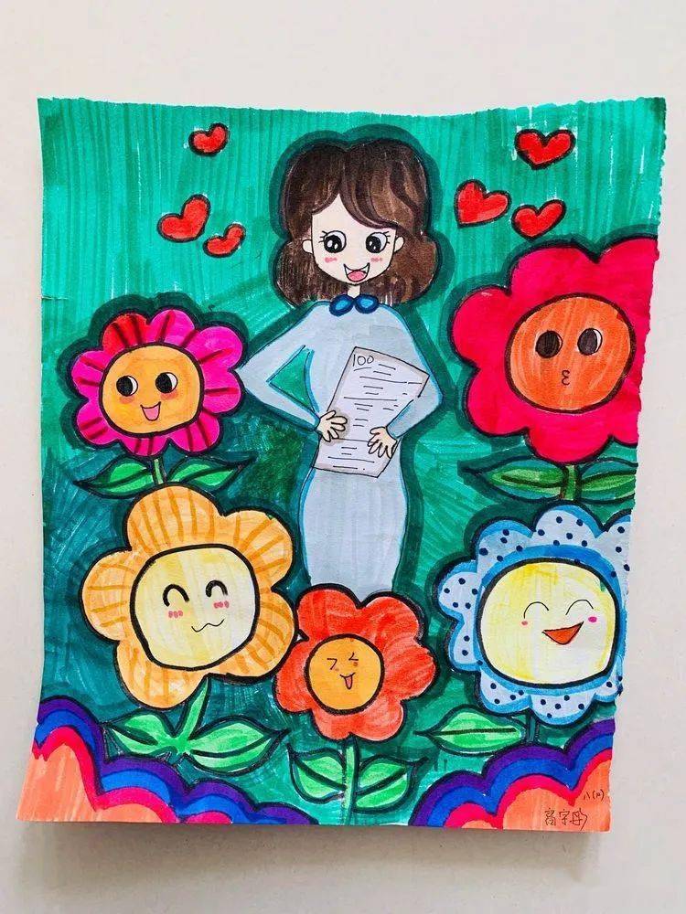 感恩教师节——无极县实验初级中学为了庆祝即将到来的教师节开展了"