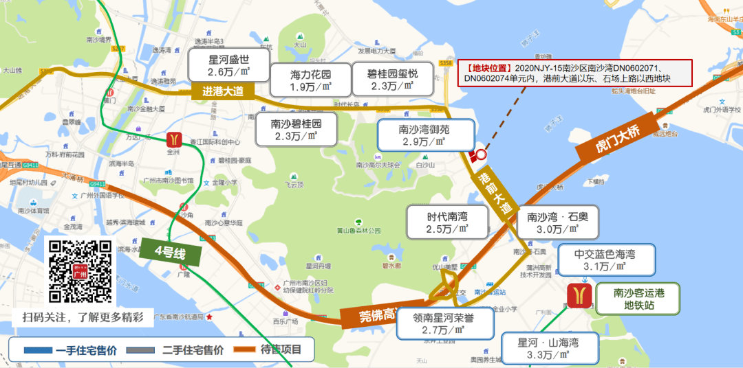 吉山村居住人口_山村风景