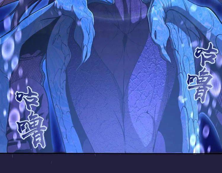 【高等灵魂】古魔的最终形态(63)