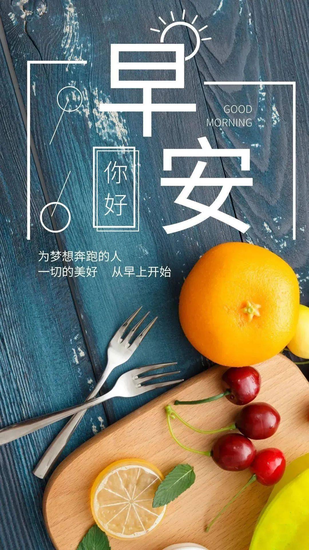 听着风声启程,一路走过却不再停留,一路充实走下去,且寻且行,不忘初心