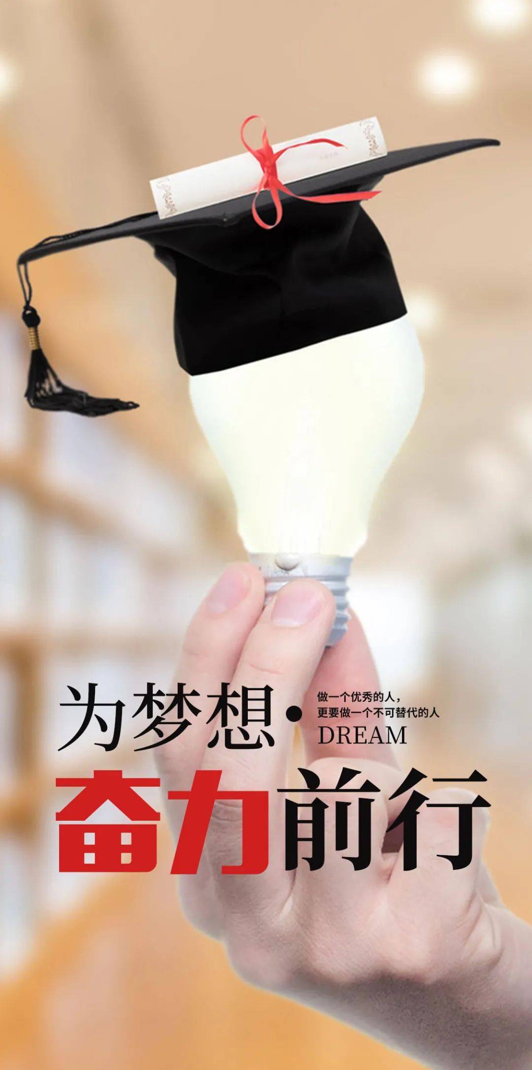 满什么什么光成语_成语故事简笔画(2)