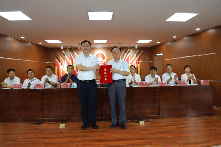 陵城镇|筑梦芳华 无问西东！济宁曲阜市陵城镇召开庆祝第36个教师节暨刘佩成教育基金颁奖大会