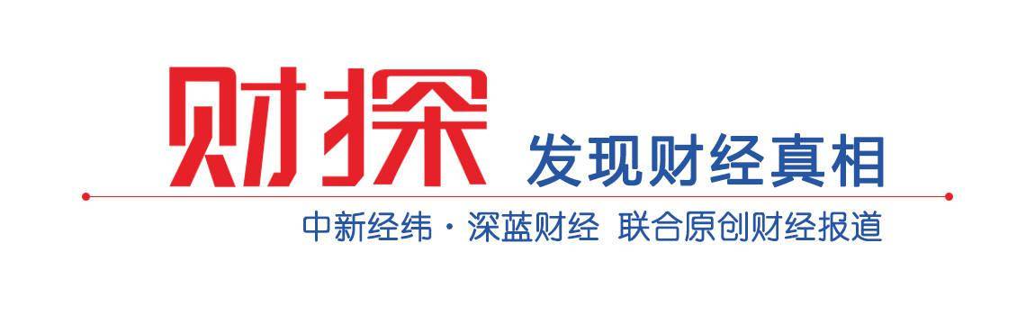 华夏|股份银行中报PK：华夏净利增速垫底 浦发不良率最高