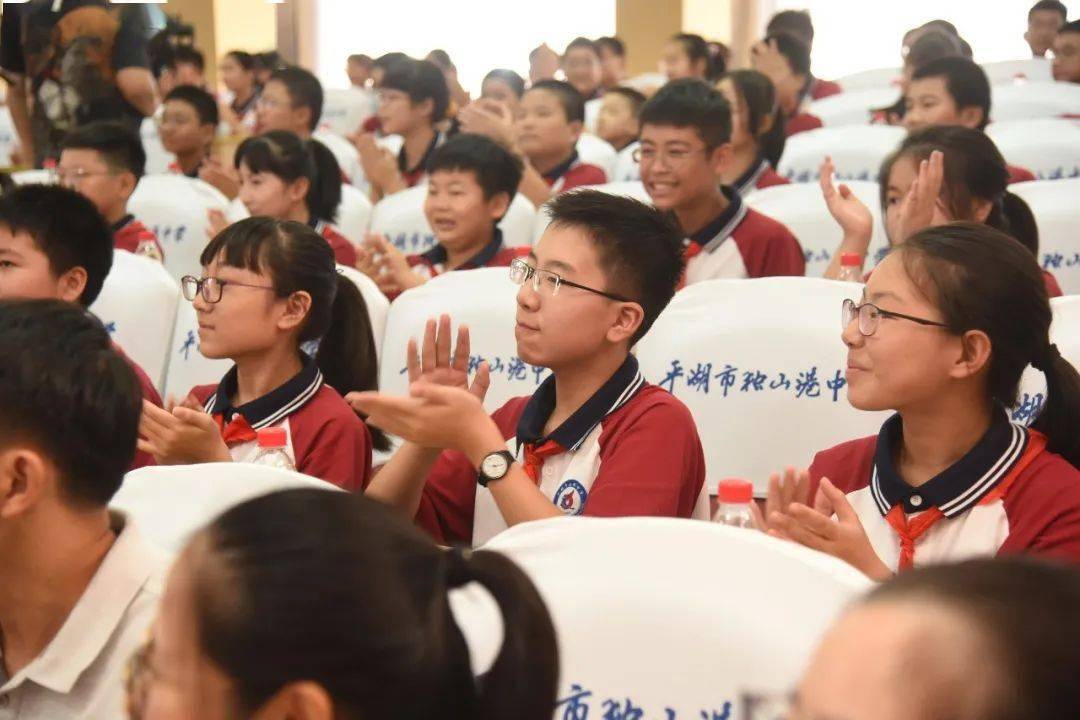 东中教育集团ii东湖中学教育集团成立暨平湖市独山港中学成立揭牌仪式