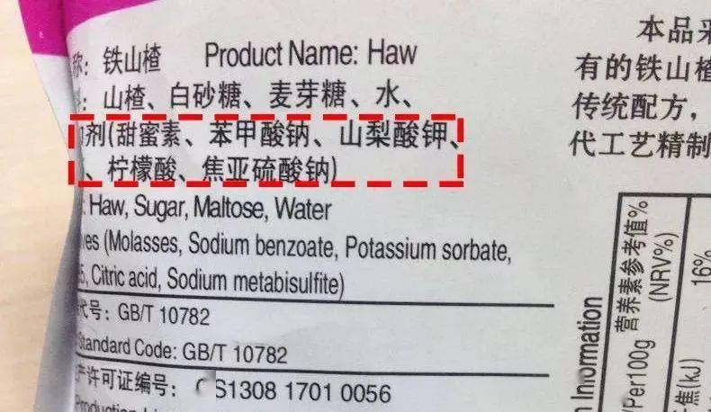 忻州|还有酸甜可口的山楂棒棒糖!超值39.9元丨老少孕妇都爱吃的忻州黑玉米返团