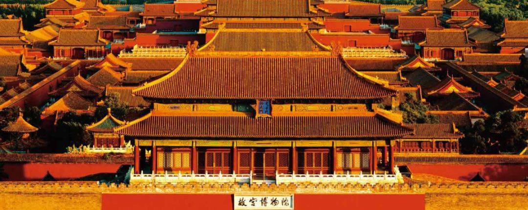 瓦之间诉说了600年的风风雨雨与时代变迁故宫拥有世界最大宫殿建筑群