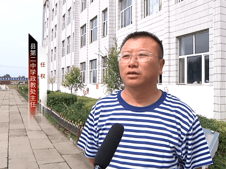 园丁赞丨肇源二中:凝心聚力谱新篇