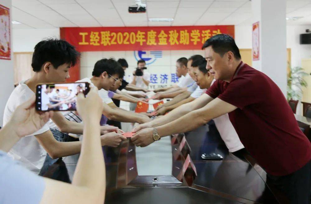 2020都昌经济总量_都昌米粑图片