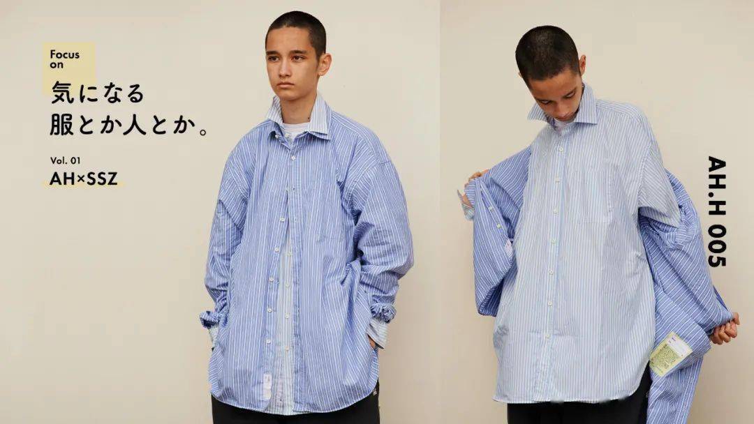 衣服|除了卖衣服之外，BEAMS还“兼职”卖手表。