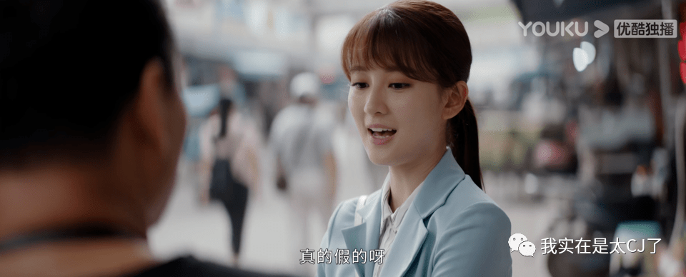 门店|终于有职场剧敢说这话了