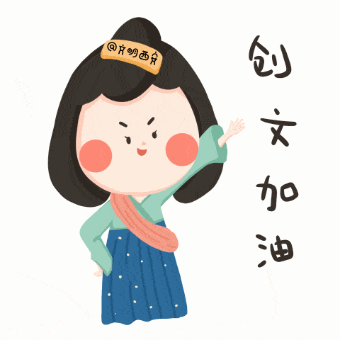 斗图吗?这里有刚出炉的