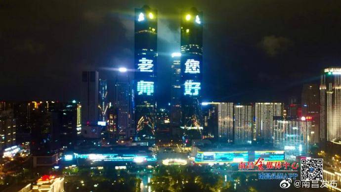 红谷滩|就在红谷滩！太震撼了……