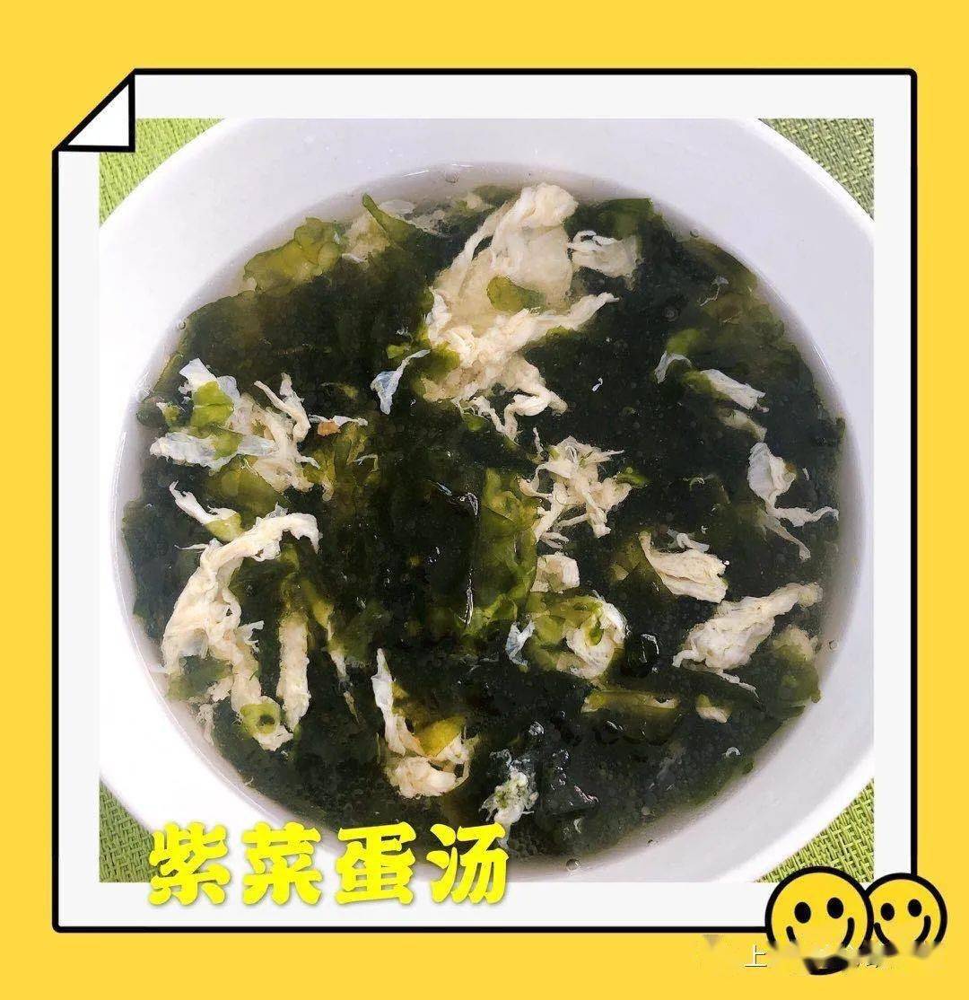 中心幼儿园一周食谱——舌尖上的美味