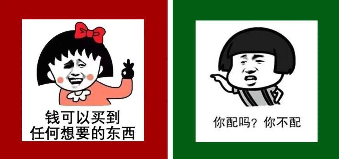 正品|一图揭秘:代购 VS 柜姐