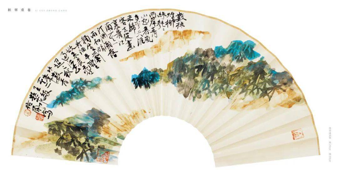 缁翠含浜虹惔琛岀瑳瀛愭_墨翠里虹湾路房型图(2)