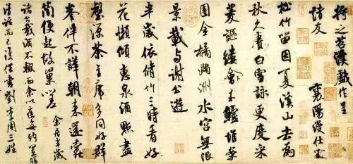 楷书类 1,褚遂良《大字阳符经《雁塔圣教序 2,欧阳询《九成醴泉