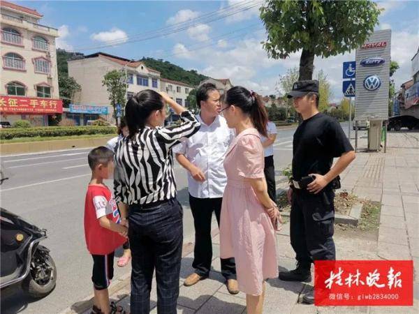 张鑫|桂林8岁小男孩偷偷跑出学校，独自在街头大哭，背后原因让人心酸…