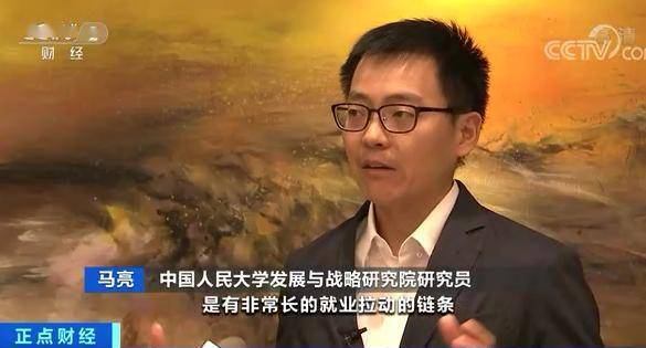 直播|太抢手！有平台一年带动超2000万人赚钱！啥工作这么火爆？