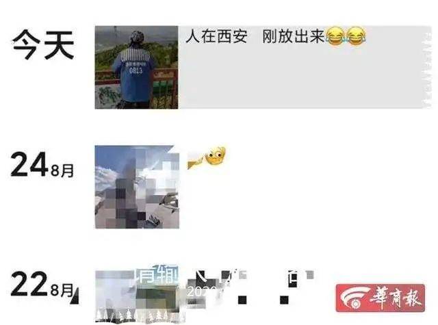 西安两男子穿囚服骑摩托上街！警方回应……