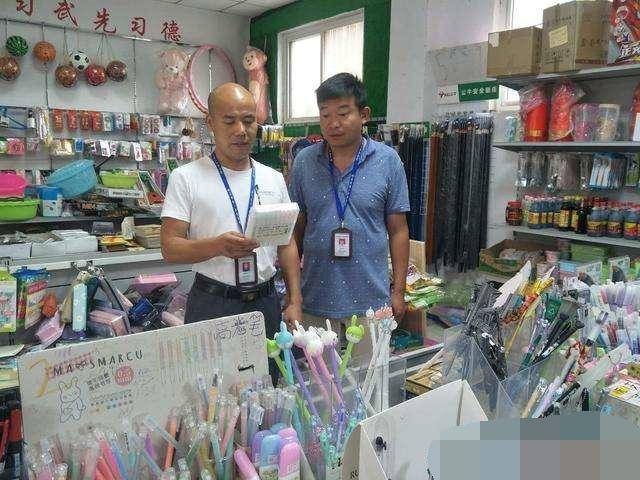 包书膜|家长直呼:不敢用这一“学生用品”再生事端!被爆含有毒物质