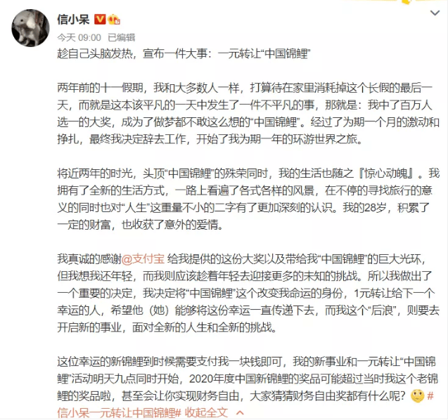 公关|360恶俗广告，饿了么公关|一周最热