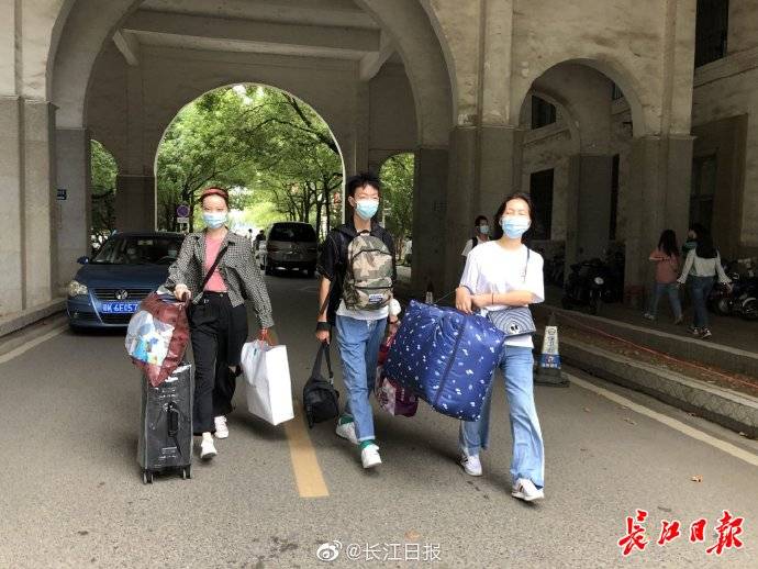 关联|自己的名字跟学校有关联是种什么体验？