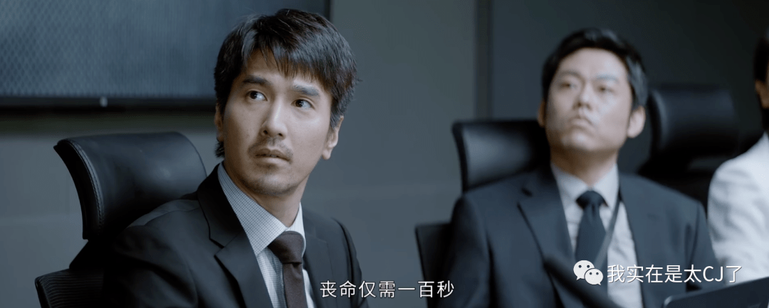 门店|终于有职场剧敢说这话了