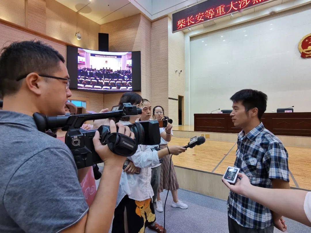 "9月3日上午,在河南省许昌市中级人民法院举行的柴长安等人重大涉黑