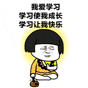 抽奖| 开学啦,游乐学院有大奖等你来领!