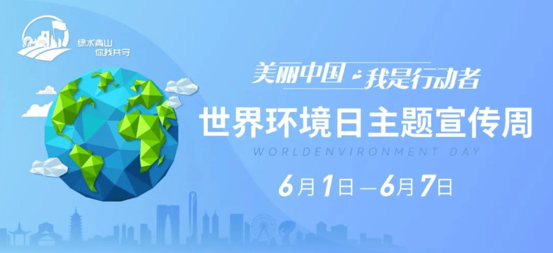 公益海报设计大赛 92601af355c94bdc860aafb5443553b4.png