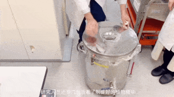 水宝宝|日本家庭主妇最爱的懒人面霜！3分钟让大干皮变成“水宝宝”！每7秒卖出一瓶，李佳琦疯狂打call！