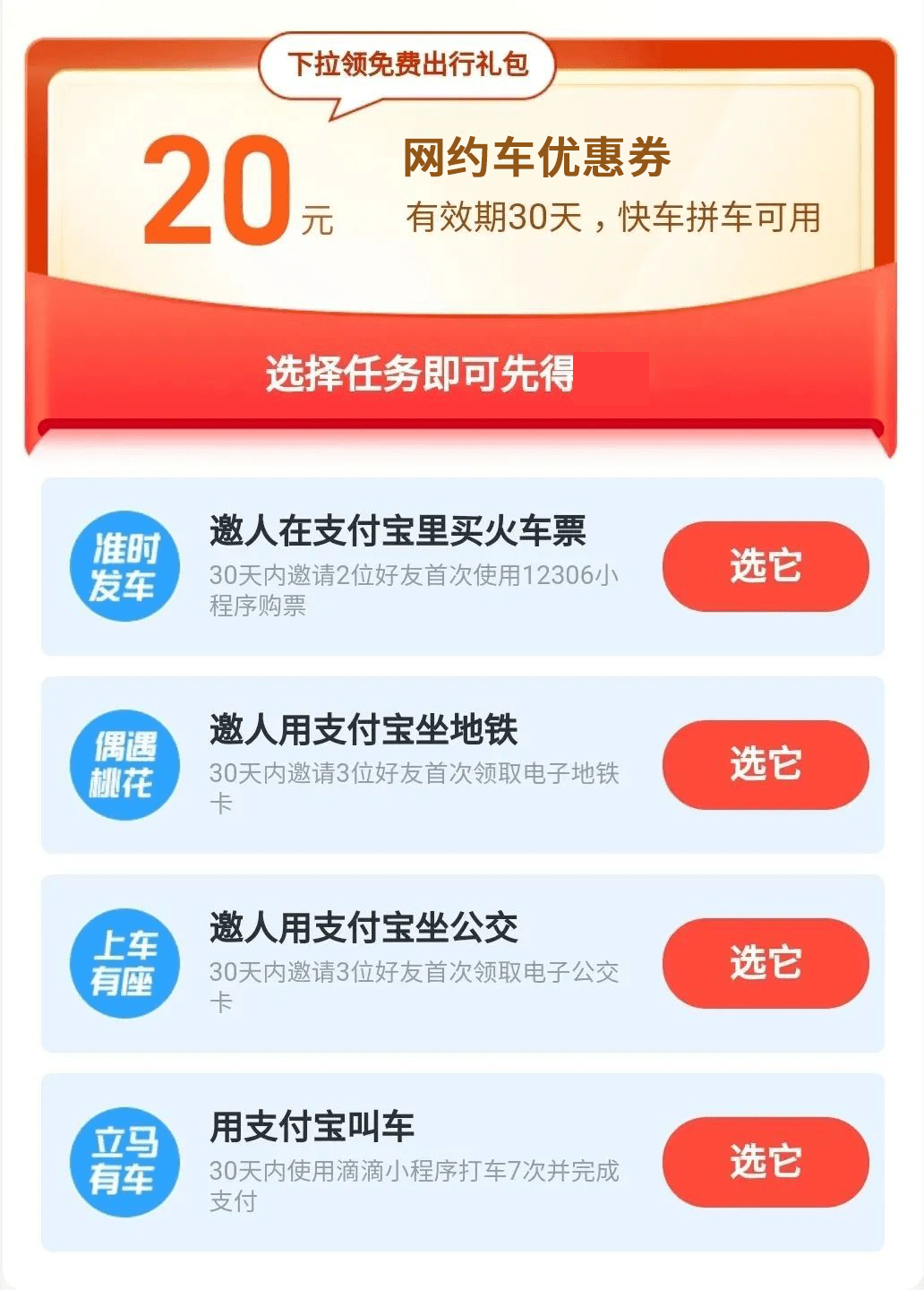 b20e7b171b594fdbbd91d76ee4f7f6f1.png