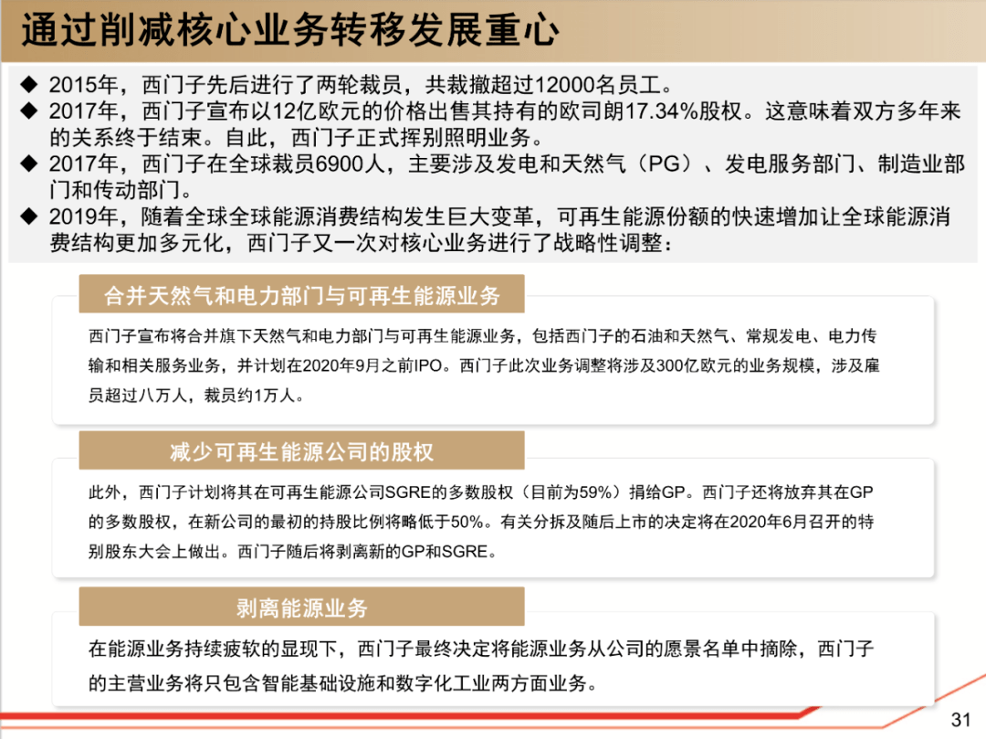 ceea9fba8f8c4463991a16b0931db8bd.png