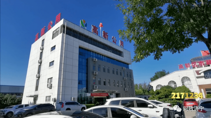 济宁市高新区经济总量(3)
