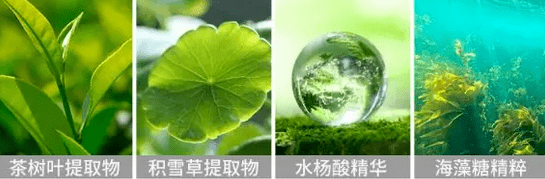 肌肤|还在敷“过气面膜”？！这款不到40元的爆款面膜让你换季肌肤都能水水润润！