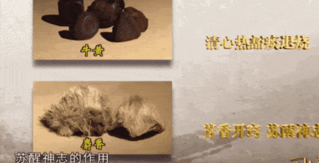 痘痘|“拔”出黄脓，快速消痘！让肌肤变成“白煮蛋”，就是这么简单！