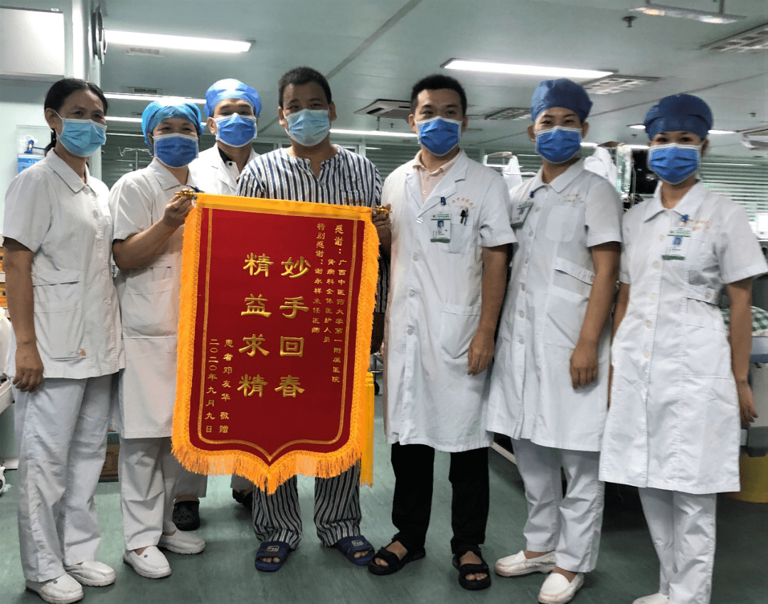 穿型|【前沿技术】先例！我院肾病科独立完成即穿型人工血管置入，大大改善透析患者的透析质量
