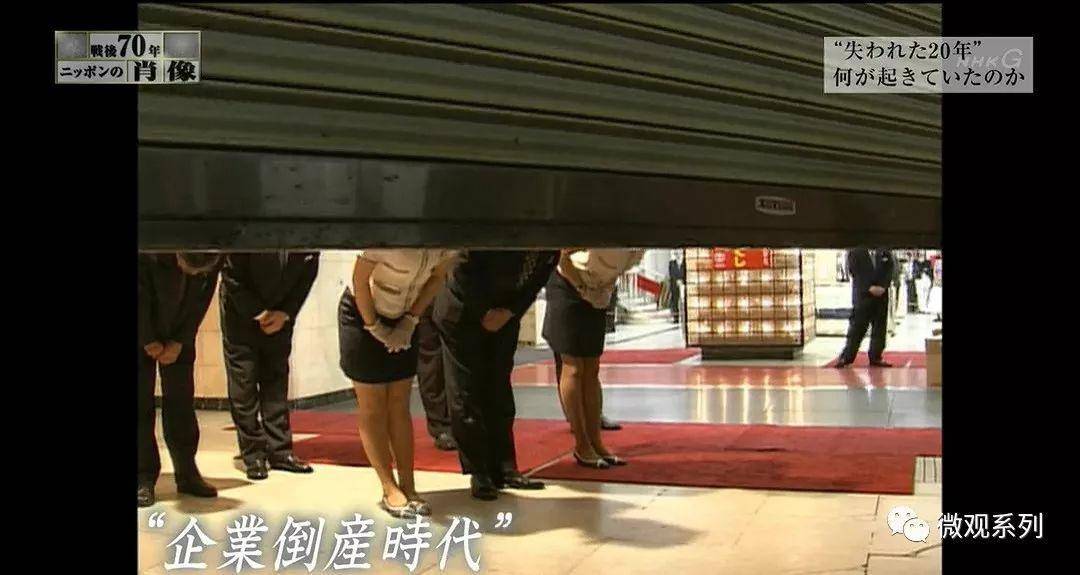 戴明|老牌制造企业的“工匠神话”为何最终破灭？