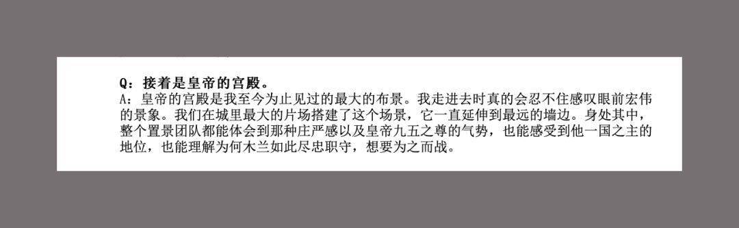 电影|别骂了，《花木兰》难道不好看吗？