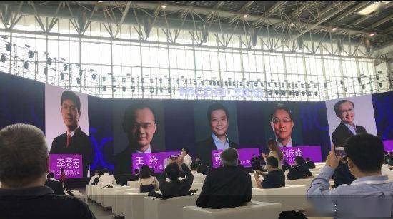 创业者|首届HICOOL全球创业者峰会暨创业大赛收官 100支团队角逐8000万元奖金