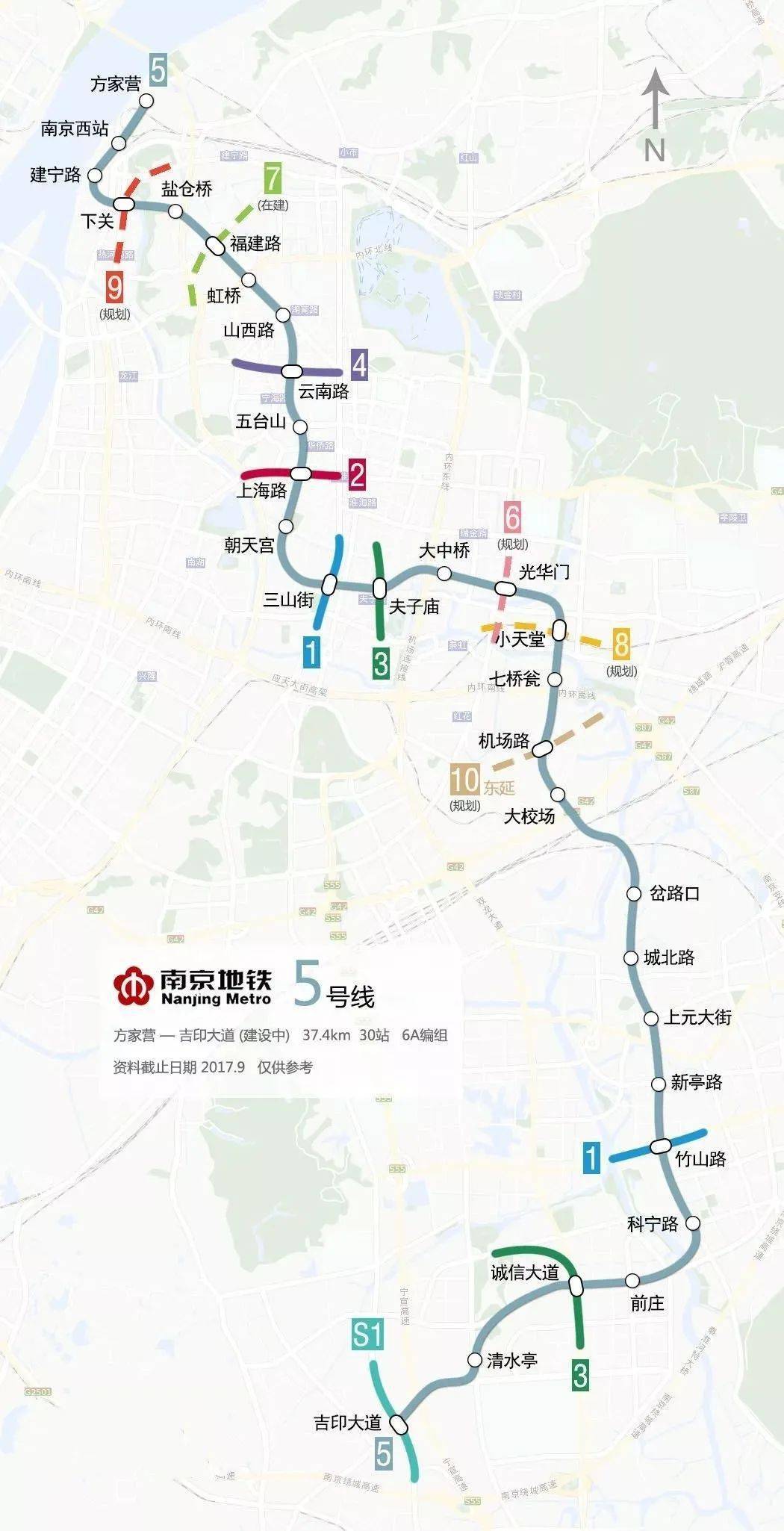 除此之外,南京还有多条地铁  截至6月底,2座车站开始围护结构施工.