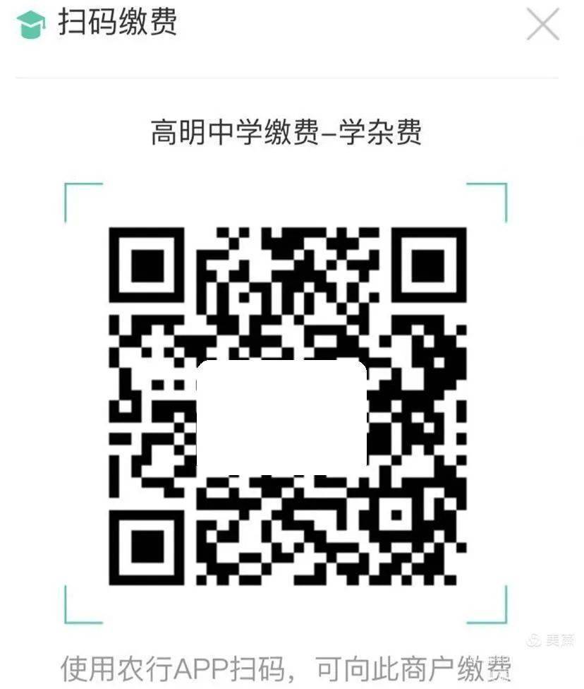 a94ae4cef9aa44e283c6f5a2c0a58147.jpeg