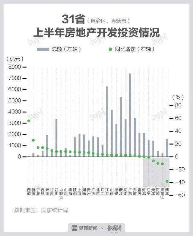 苏州经济总量全国排名第几位_苏州园林(3)