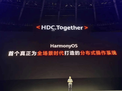 豆浆机|九阳×华为:搭载鸿蒙系统不用手洗豆浆机来了!