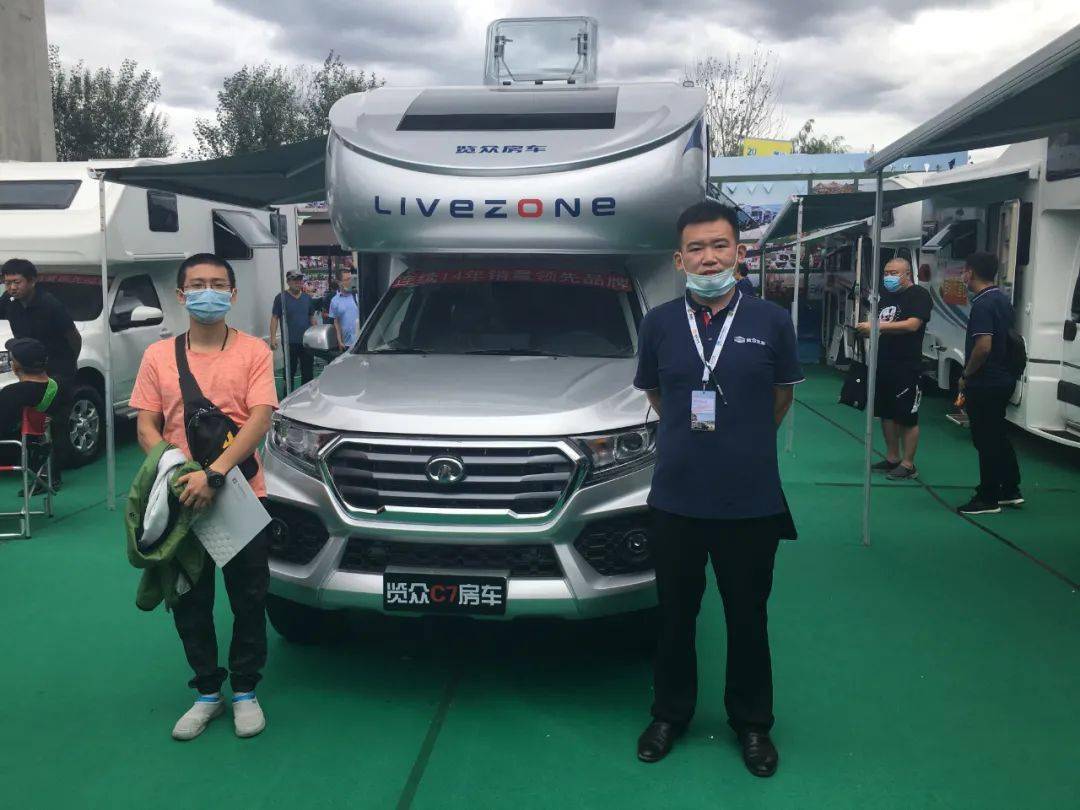 橙橙房车旅行视频 0032a2f50d26407ab318b8168f43e26b.jpeg