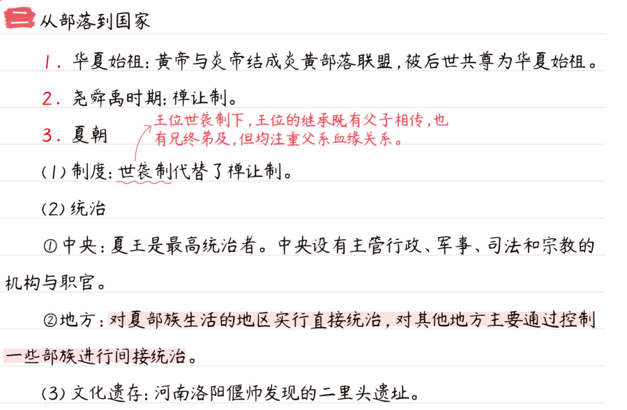 09a9274db0e541da9660bd74a6c5dd4e.png