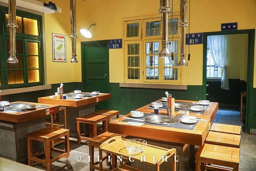 店里|在教室里吃烤肉！6.8折还送肉送饮料！