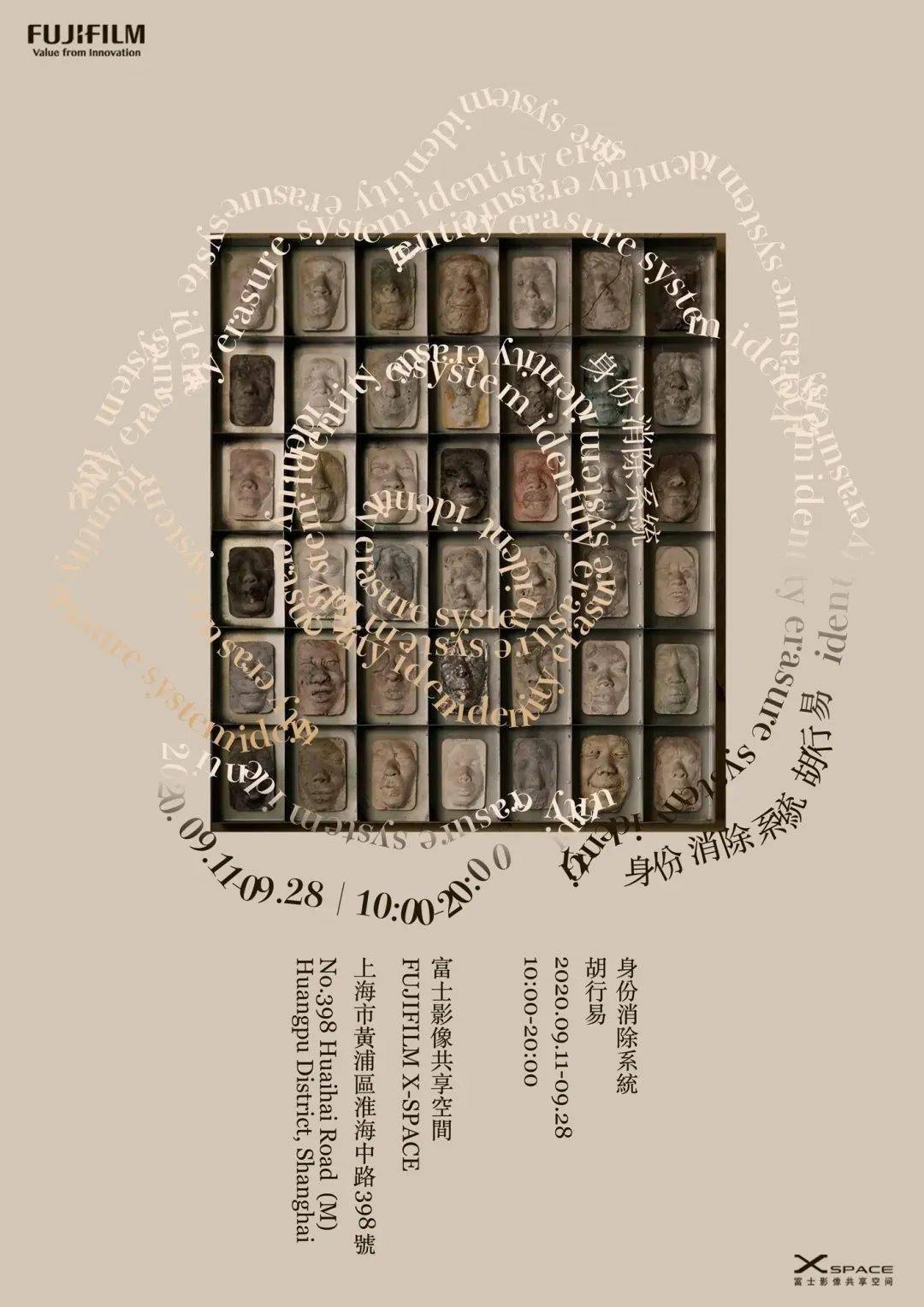 女生|直来直往做自己，每个女生都是独一无二的